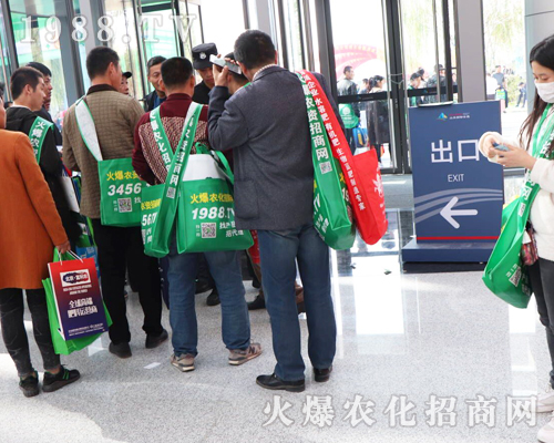 火爆農(nóng)化網(wǎng)的宣傳所向披摩，讓第二十六屆山東植保雙交會人信賴