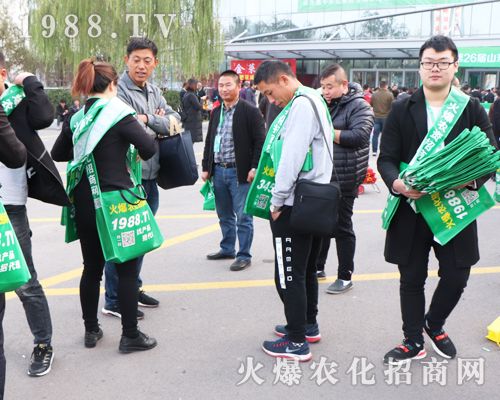     匯集火爆力量，唱響2019第二十六屆山東植保雙交會(huì)