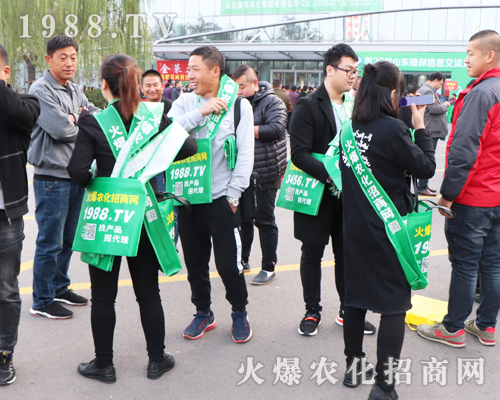 要想火就找我，1988.TV重磅出擊2019第26屆濟(jì)南植保雙交會(huì)！