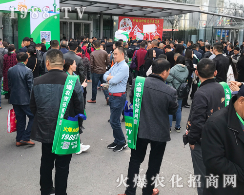     2019第二十六屆濟南植保會，火爆農化招商網實力包場，聲名遠揚！