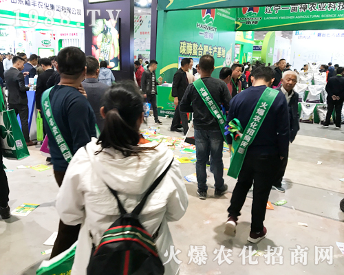     2019山東植保交易會(huì)，火爆農(nóng)化招商網(wǎng)全力以赴做宣傳！