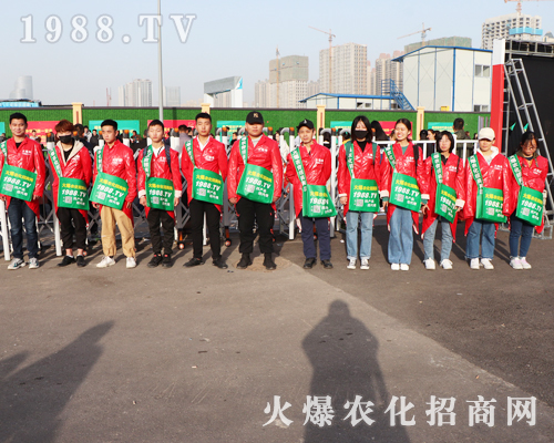 2019山東植保雙交會上農(nóng)化網(wǎng)闊步向前永不退縮