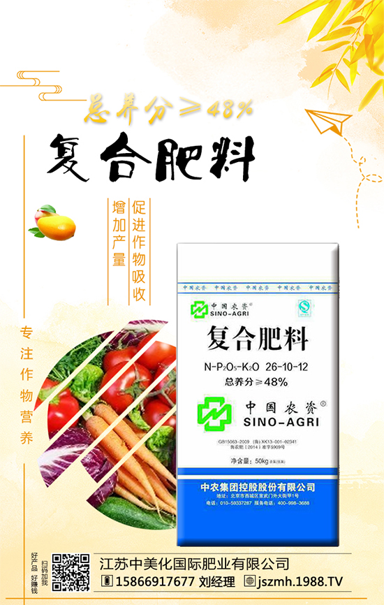 芋頭播種期間促豐產(chǎn)要點(diǎn)？芋頭實(shí)現(xiàn)豐產(chǎn)穩(wěn)產(chǎn)管理要點(diǎn)有哪些？