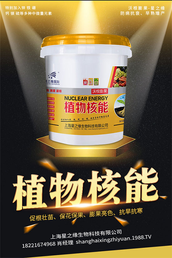 �����ͮa(ch��n)��ʲôԭ���������a(ch��n)���ͽ�Q��ʩ��