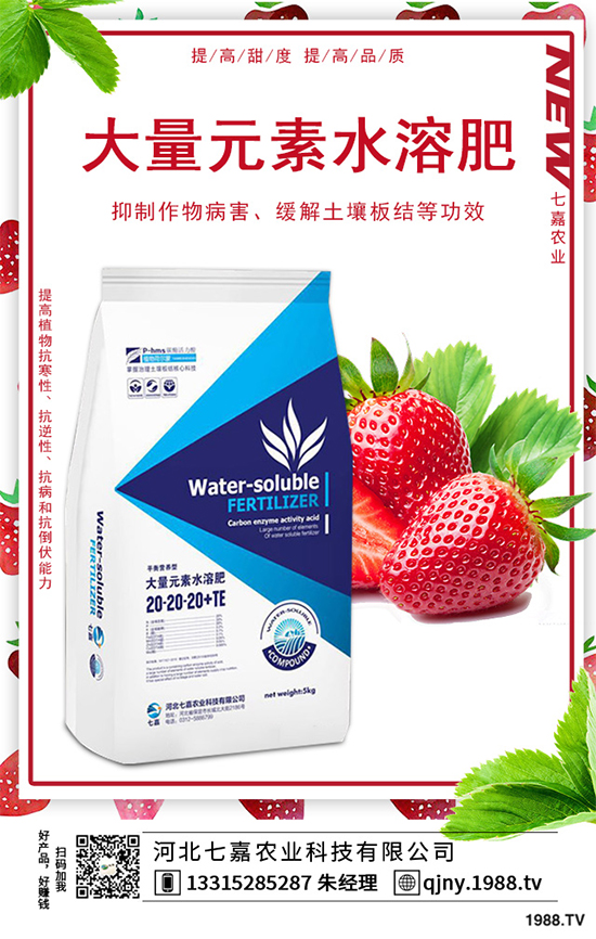 五味子該怎么吃？吃五味子有哪些好處？快來(lái)看看吧！