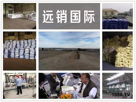 �VԴ�S����⛡�����Ʒ�ʣ�1����=8���ЙC�����½�Դ�^ֱ�l(f��)������