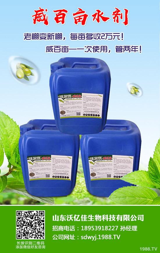 ���ʲô�r(sh��)��Nֲ�������ô�Nֲ�ܸ߮a(ch��n)��