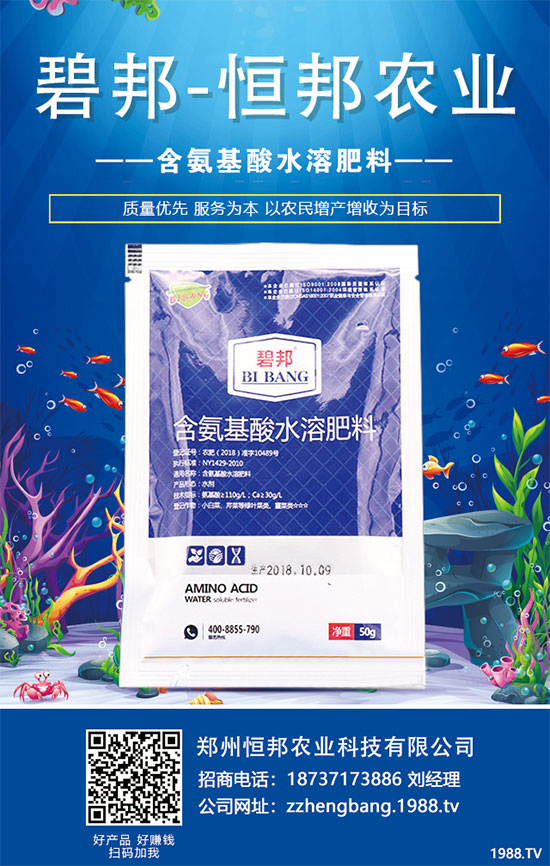 �ﲤ�˷Nֲ�����߰l(f��)ѿ������߲��˰l(f��)ѿ�ʴ�ʩ��