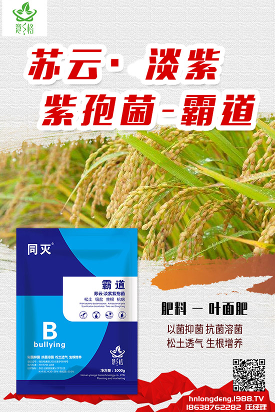 ��ηNֲ����õ��������õ��ķNֲ������ע����헣�