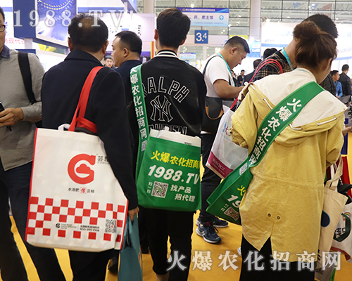     2019年第三十五屆全國植保雙交會，火爆農(nóng)化網(wǎng)宣傳推廣勢不可擋