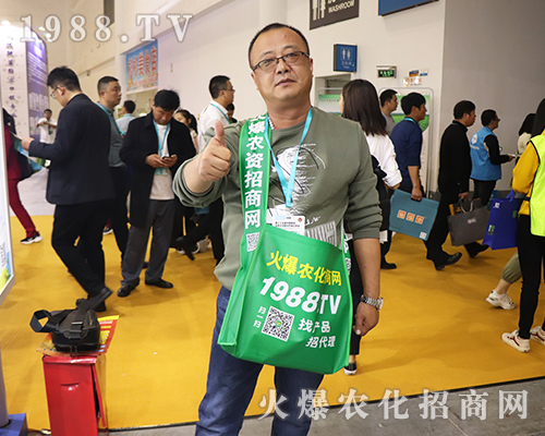     2019年第三十五屆全國植保雙交會，火爆農(nóng)化網(wǎng)的宣傳無處不在06