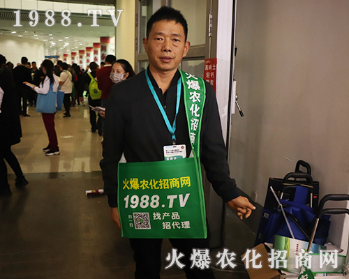     �𱬾W(w��ng)��2019����ȫ��ֲ���p����(hu��)�e�O������չ�F(xi��n)�����˵��L(f��ng)��