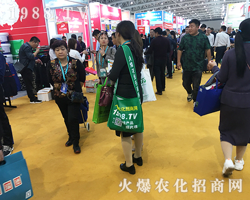     2019����ȫ��(gu��)ֲ����(hu��)��1988.TV��(zhu��n)�I(y��)�F(tu��n)�(du��)����(y��u)�|(zh��)����(w��)��