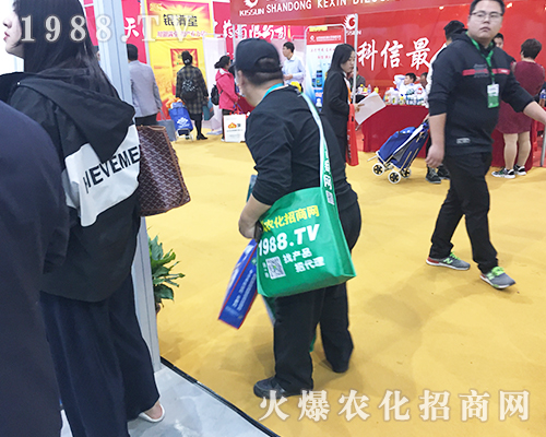     2019����ȫ��(gu��)ֲ����(hu��)���������1988.TV�x�͵����죡