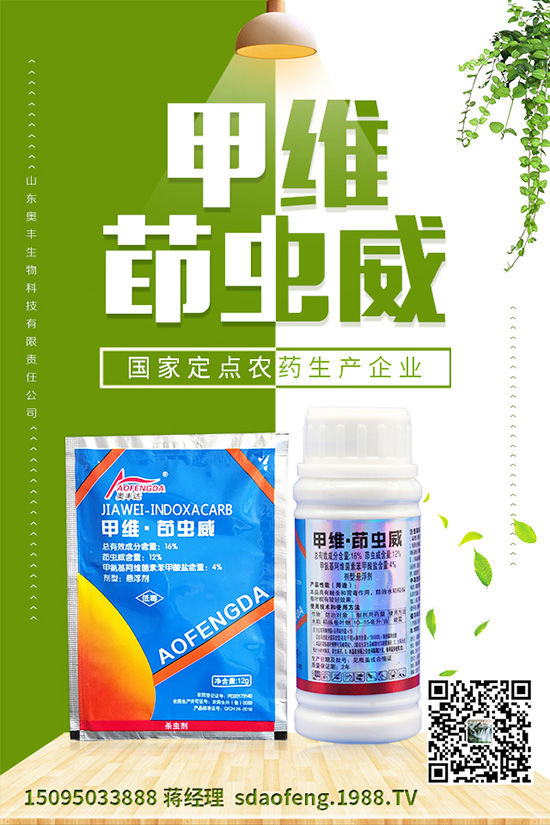 黃瓜皴皮怎么辦？黃瓜皴皮的原因是什么？