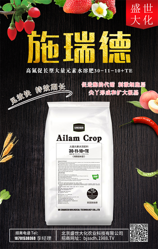 石榴有什么營養(yǎng)價值？石榴有哪些食用功效？