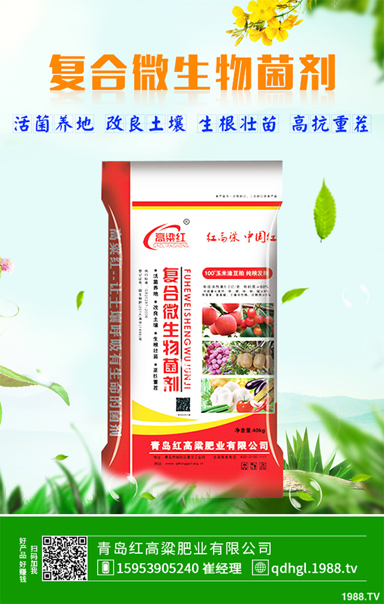 ��Щ�ط��m�ϷNֲ��Ƥ�ɣ���Ƥ�����༼�g(sh��)����