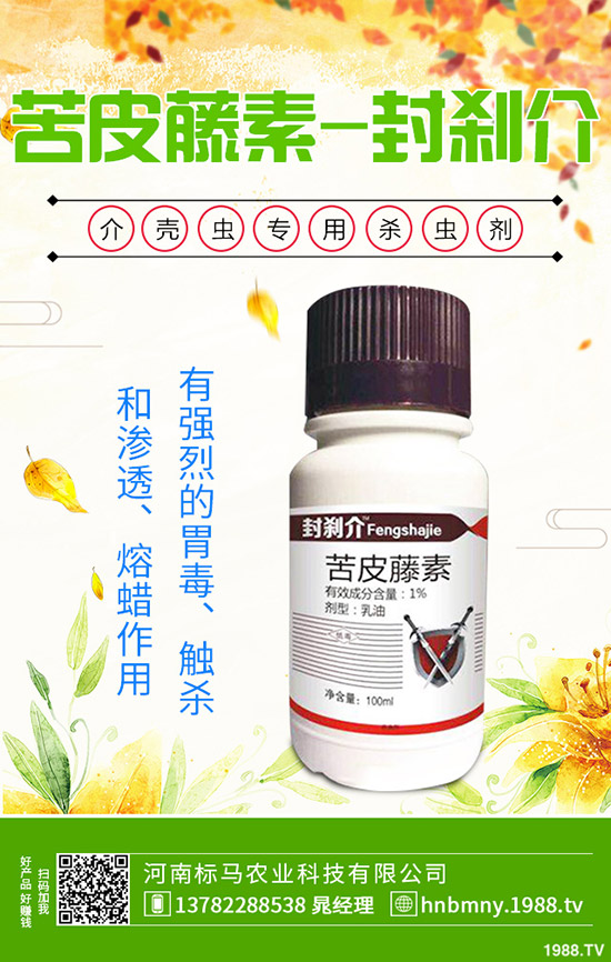 南方水稻什么時(shí)候播種，水稻播種育苗要點(diǎn)，快來看看