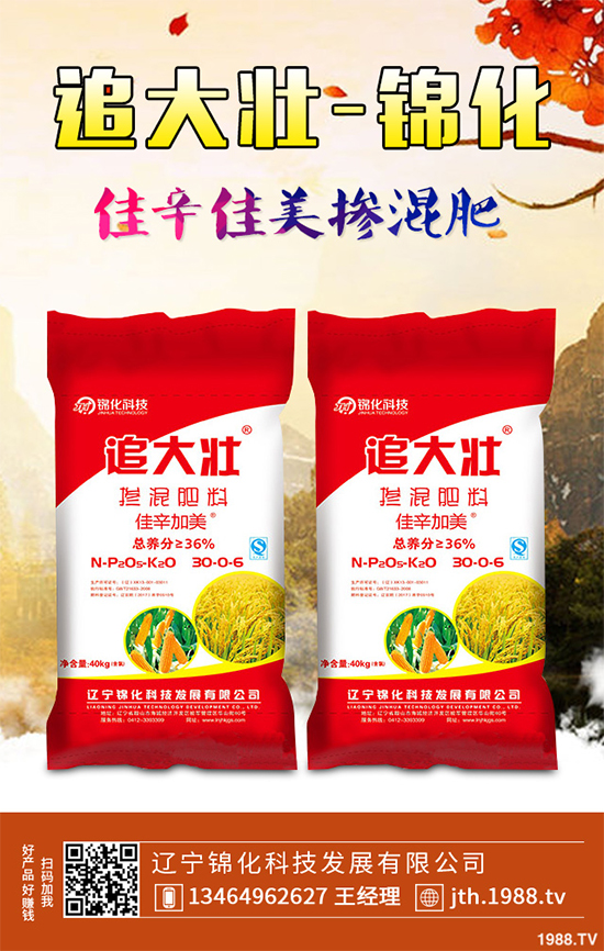 �����߲˛_ʩ����Ҫע��ʲô�����������߲�ʩ�ʼ��g(sh��)