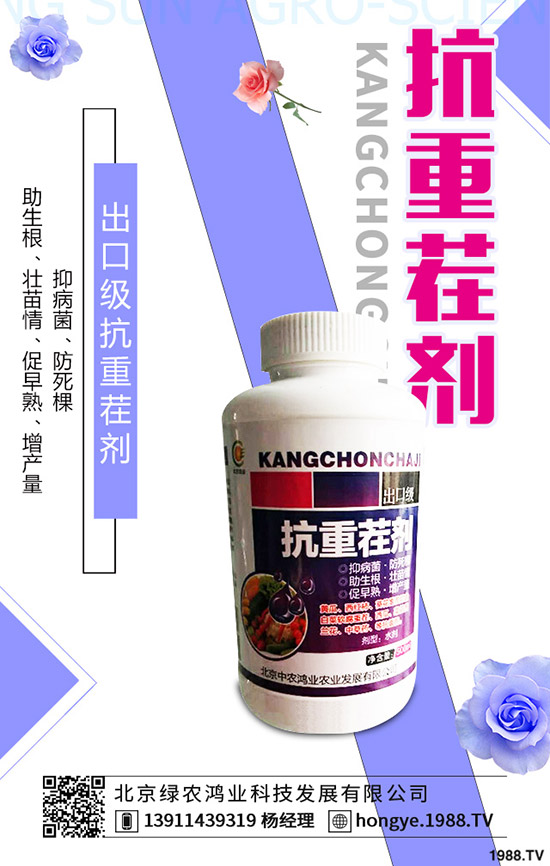 ��ɏ�Ĺ�Ч�c��������Щ����ɏ�ĠI�B(y��ng)�rֵ