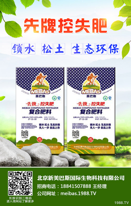 �����߲�ʩ�ʵĳ�Ҋ�`�^(q��)����Щ�������߲����_ʩ�ʷ�����