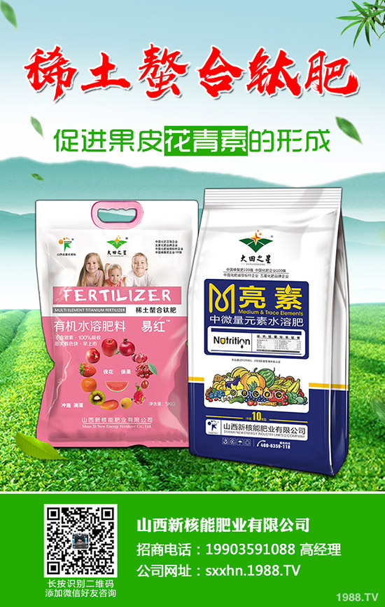     2019��11��7�����؃r(ji��)��q�����F(xi��n)�����ո��؅^(q��)�����������S��(b��o)�r(ji��)��