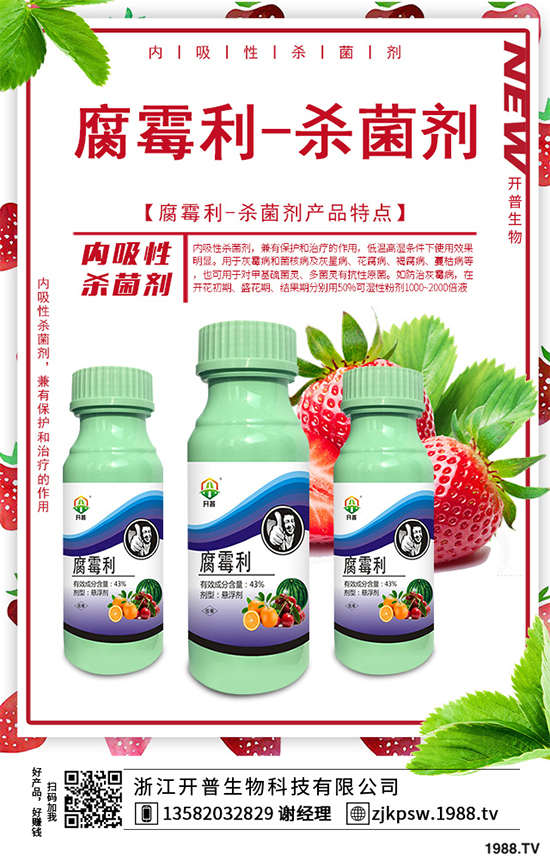 花椰菜生長異常到底是咋回事？快來看看該如何預防！