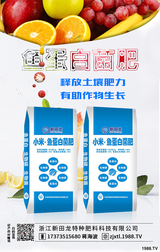 花椰菜生長異常到底是咋回事？快來看看該如何預防！