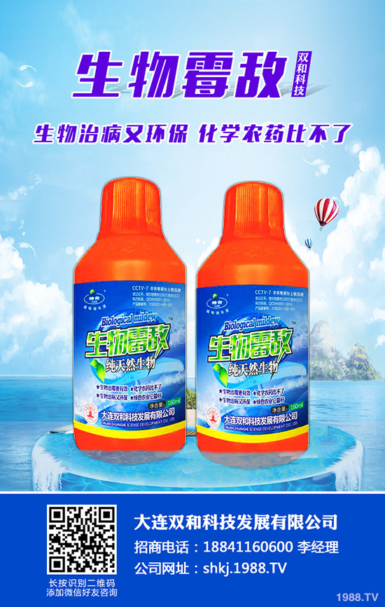 ƽ���Nֲ�䌍���y��ע���@���c���a(ch��n)�����ܸ���