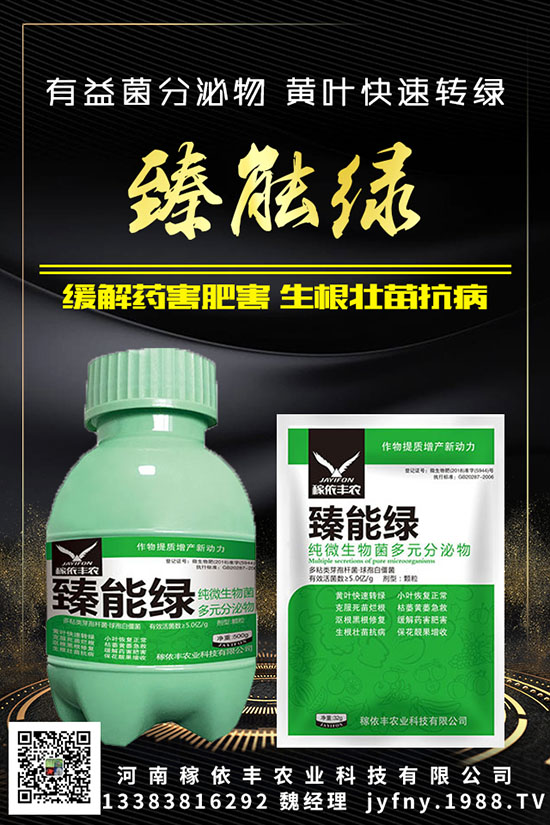 五種糞肥很常見，元素含量理不斷，想要知道點(diǎn)進(jìn)來?。?！