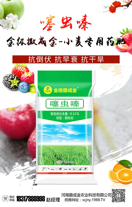 糞肥優(yōu)缺與隱患，使用方法很關(guān)鍵，高產(chǎn)高收不算難！