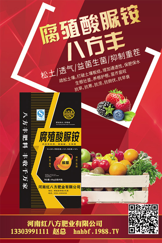 ����Ģ��ԓ��ηNֲ������Ģ���ķNֲ�������g(sh��)