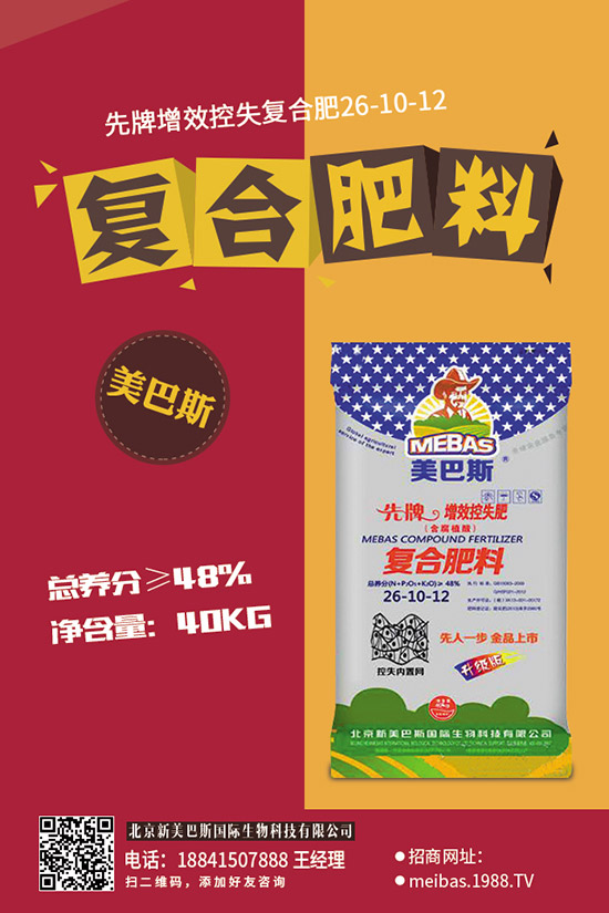 ������߰����R��ʲôԭ����������߰����R����Щ������ʩ��