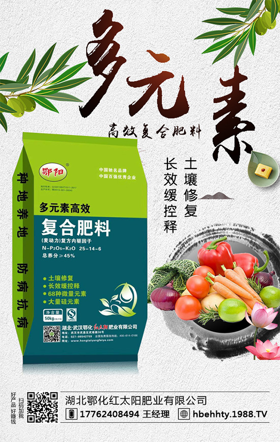 ���[ʲô�r�g�Nֲ�����[�ķNֲҪ�c(di��n)��