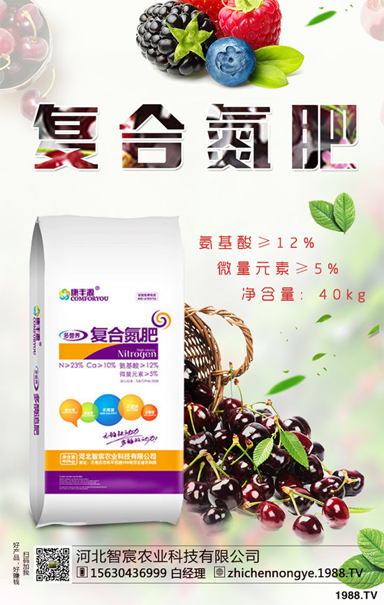 �G����ԓ��ô�N���G���˵ĸ߮a(ch��n)�Nֲ���g