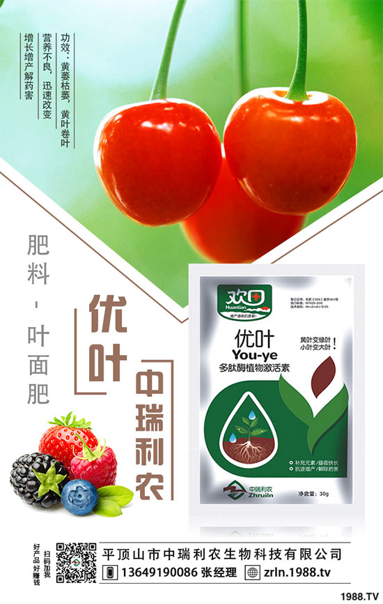 ���^��Ʒ�N�x�������^�Nֲ��Ҫ��Щע�����(xi��ng)��