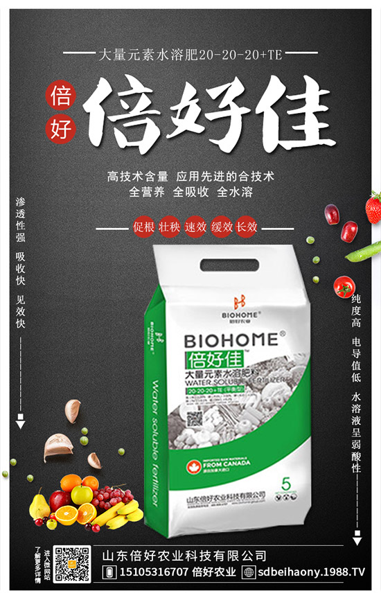 2019葡萄價(jià)格低的原因!2020年葡萄種植賺錢(qián)么?種植前景及成本分析!