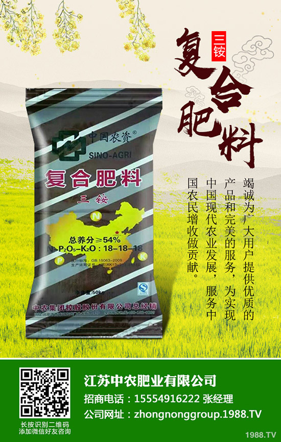 2020蘋果的種植前景怎么樣？蘋果種植成本及種植收益如何？