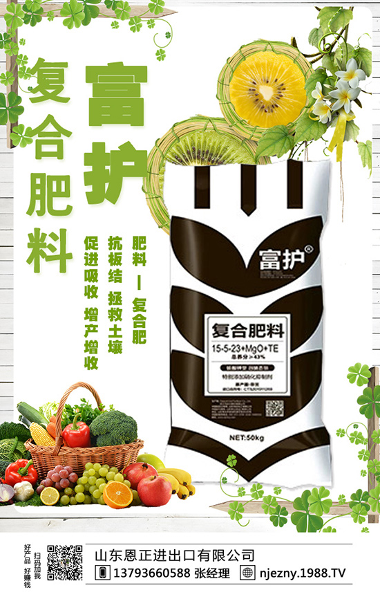 辣椒施肥有方法，多產(chǎn)多收再不怕！