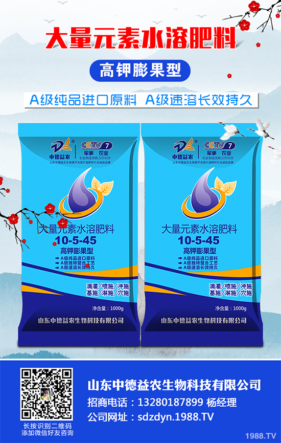 魔芋有哪些營養(yǎng)價(jià)值？魔芋的營養(yǎng)價(jià)值及功效作用