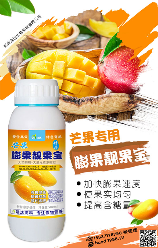 �SƤ���ĳɱ��c����(r��n)�������SƤ���ķNֲ���g(sh��)��