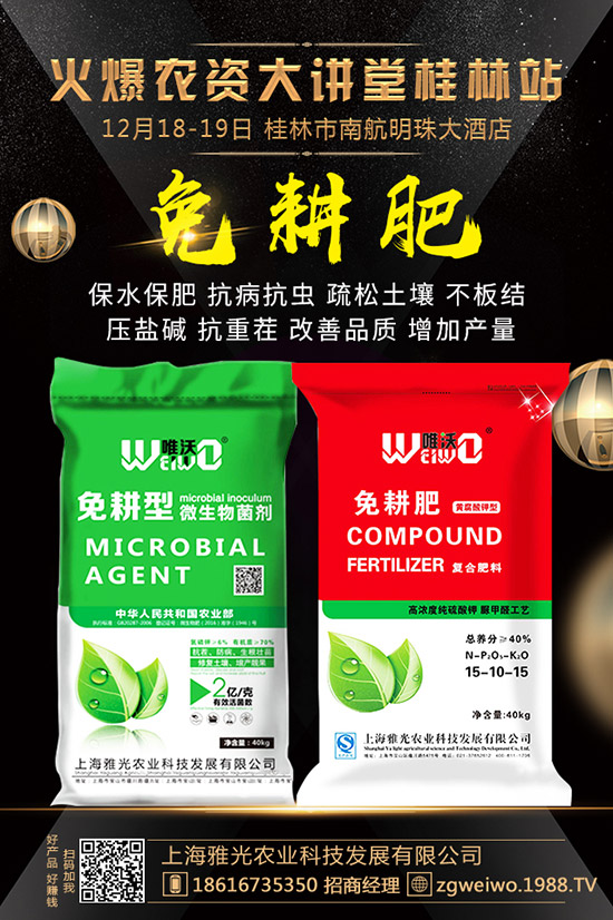     2020��1���׷��Ј���ȥ�Ώģ��������������߄��A(y��)�y��