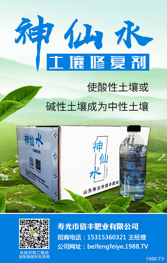 ޼���Ĺ�Ч�c��������Щ����Щ�˲��m�ϳ�޼����