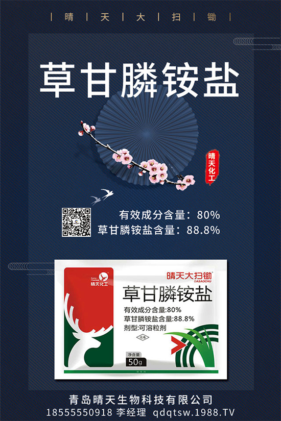 ���݄��r(ji��)��