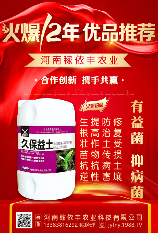 “氮磷鉀”玉米統(tǒng)統(tǒng)需要它，如何施撒有方法！