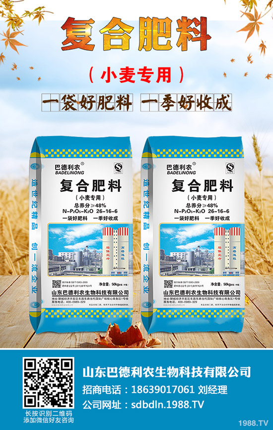    紅梨相比普通梨子特點有哪些？價格貴么？2020年紅梨的種植前景如何？