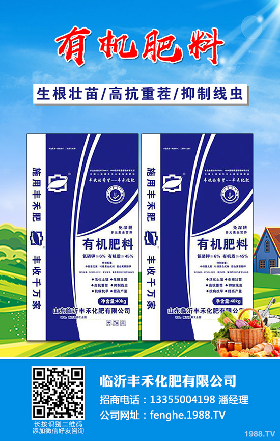     2020年一月份可以種什么蔬菜？1月份種菜的注意事項(xiàng)！