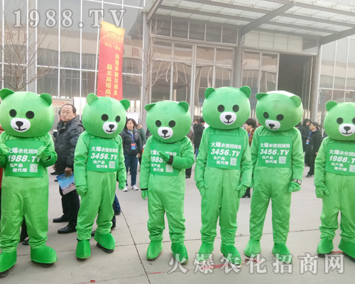     ���r(n��ng)�����̾W(w��ng)��2019��30�úӱ�ֲ����(hu��)������(d��)��(sh��)һ��