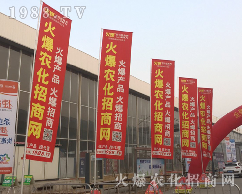     1988.TV�������(du��)����2019�ӱ�ʯ���fֲ����(hu��)�ٴγɞ齹�c(di��n)��