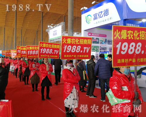     ���r(n��ng)���W(w��ng)��Ӣ�û��ļ����cȼ2019��30�úӱ�ֲ�����Ě����